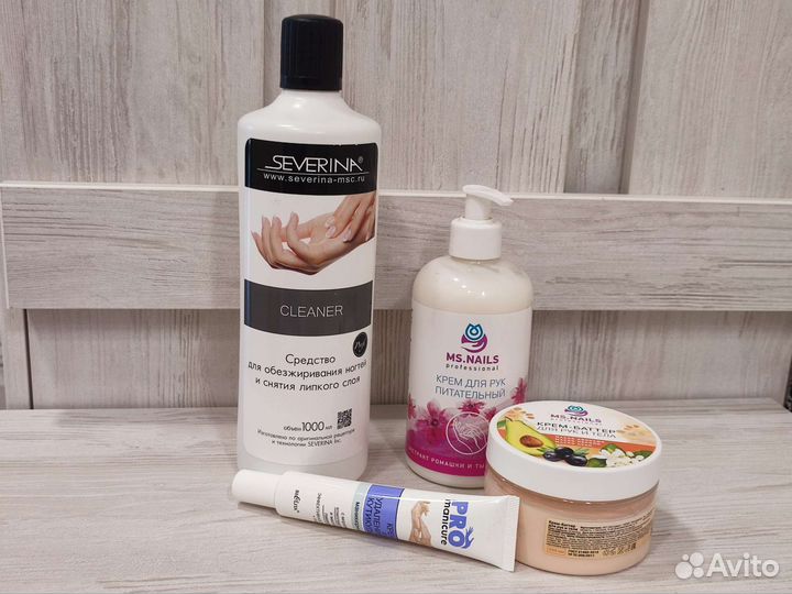 Товары для маникюра, базы цветные новые, слайдеры