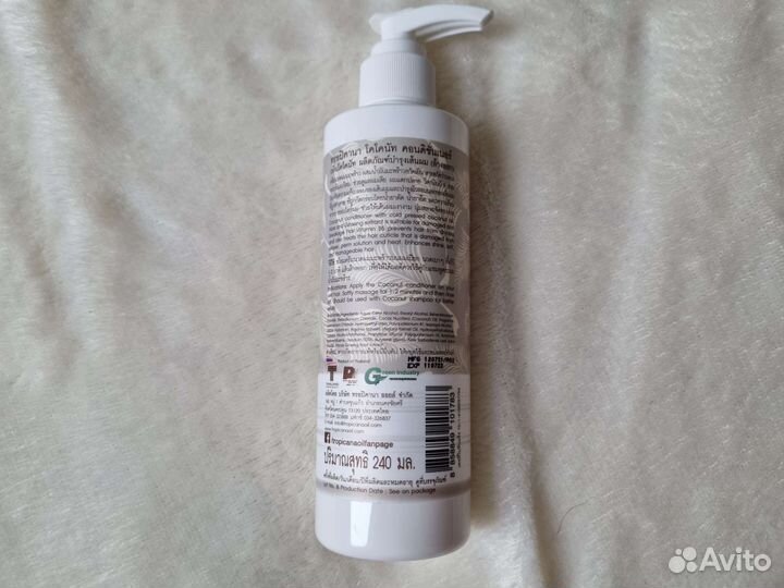 Расческа для волос кондиционер для волос новый