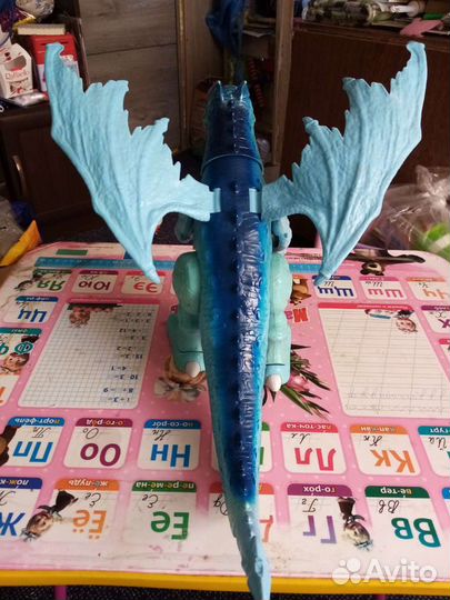 Интерактивный дракон