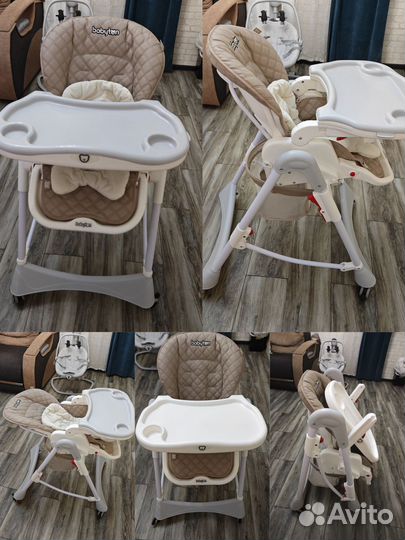 Стульчик для кормления babyton