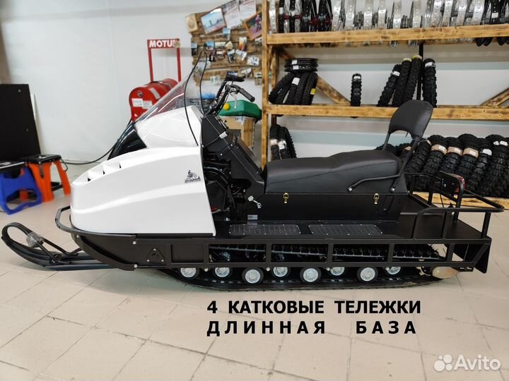 Снегоход Бурлак сд 30л.с. новый в наличии в Перми