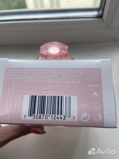 Туалетная вода Lacoste L.12.12 Pour Elle Spar