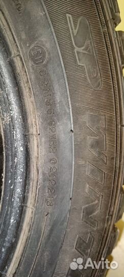 Dunlop SP Winter Ice 02 175/65 R14