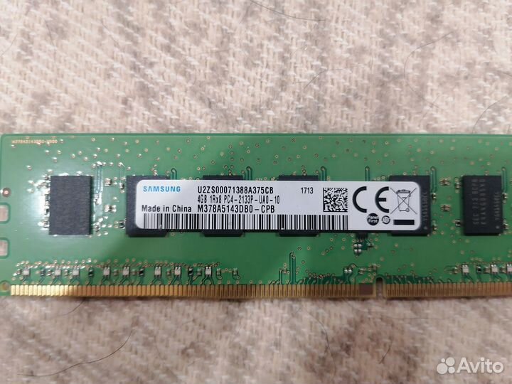 Материнская плата BTC B250C