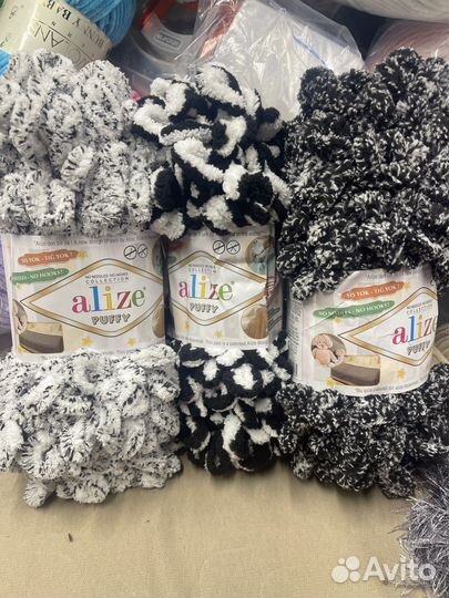 Alize puffy снежный барс, далматин, панда