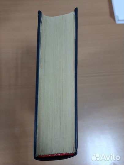 Куда идешь Г.Сенкевич