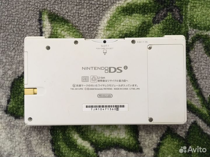 Nintendo DSi