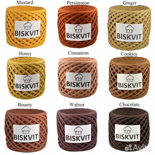 Люлька/колыбель для ребенка