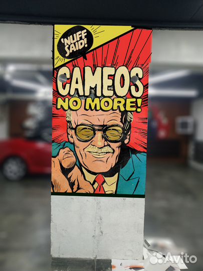 Роспись стен. Граффити. Аэрография