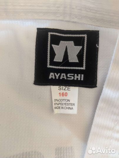 Кимоно для тхэквондо