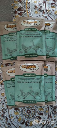 Влажный корм для кошек