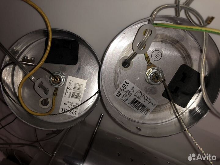 Светильник подвесной