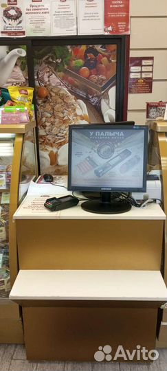 Продавец-кассир