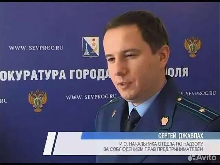 Услуги юриста