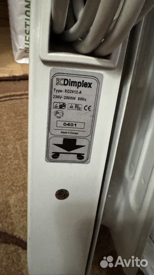 Масляный обогреватель