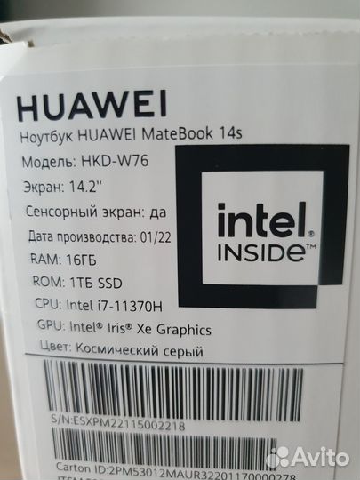 Ноутбук Huawei MateBook 14 HKD-W76