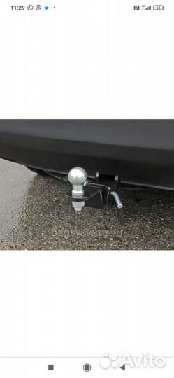 Фаркопы /локеры