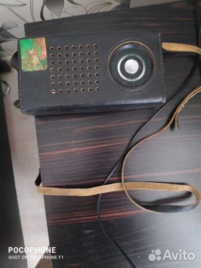 Радиоприемник