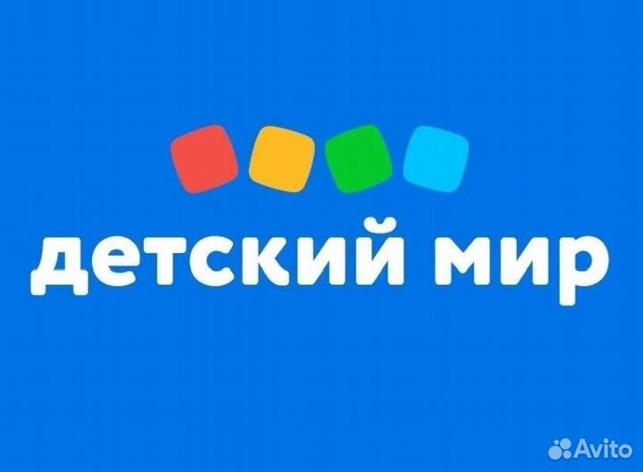 Продавец-кассир ТЦ 