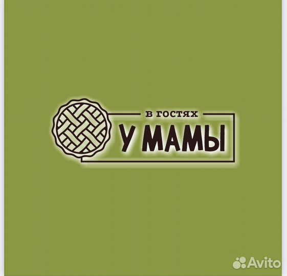 Загрузчик-выгрузчик