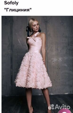 Платье на свадьбу, юбилей, выпускной