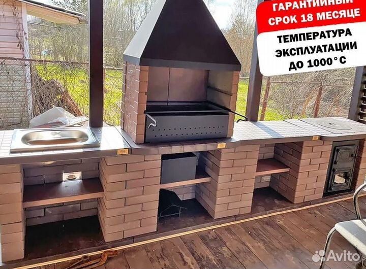 Модульная печь барбекю