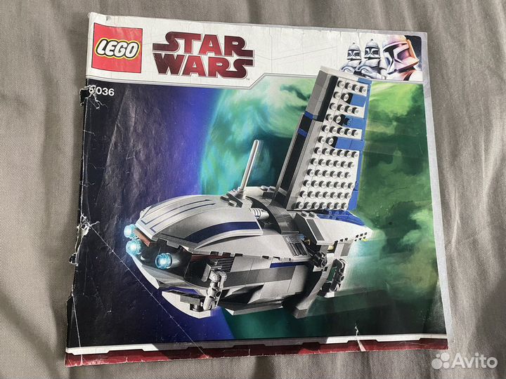 Lego Star Wars 8036