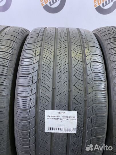 Michelin Latitude Tour HP 295/40 R20