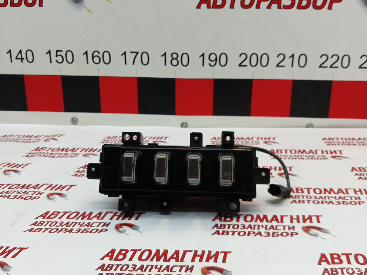 Дхо дневной ходовой огонь левый Jetour X90plus