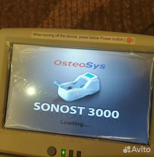 Ультразвуковой денситометр Соност 3000