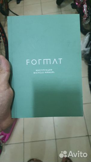 Велосипед format 1212 29 колеса boost