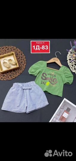 Новый костюм для девочки