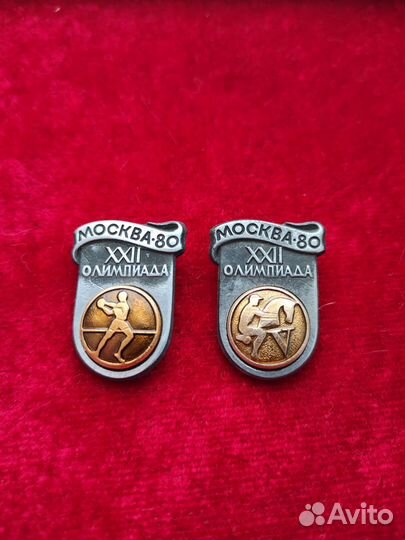 Значок Олимпийские игры 80