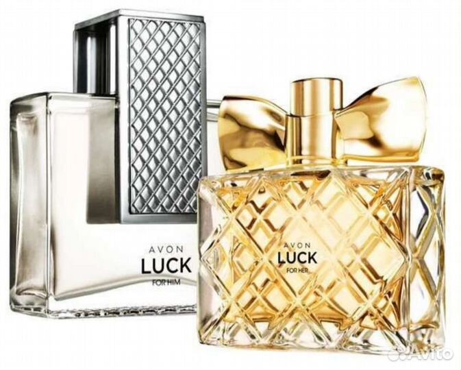 Avon luck