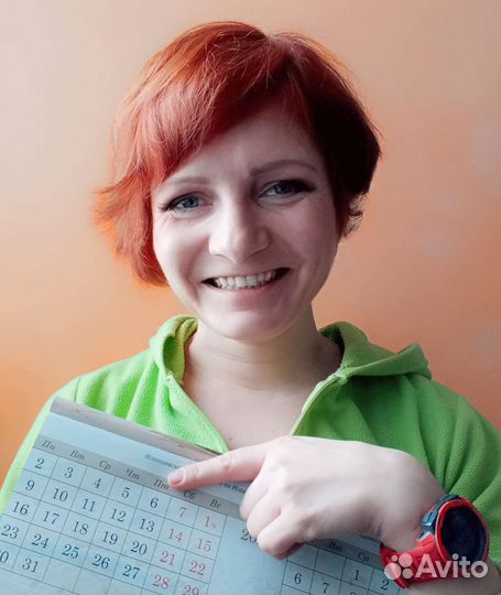 Персональный фитнес-тренер