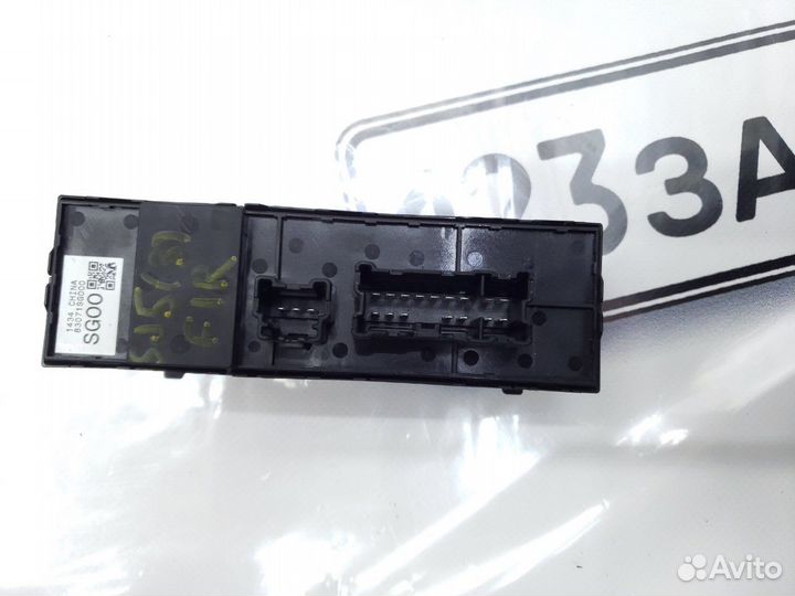 Блок управления стеклоподъемниками Subaru Forester