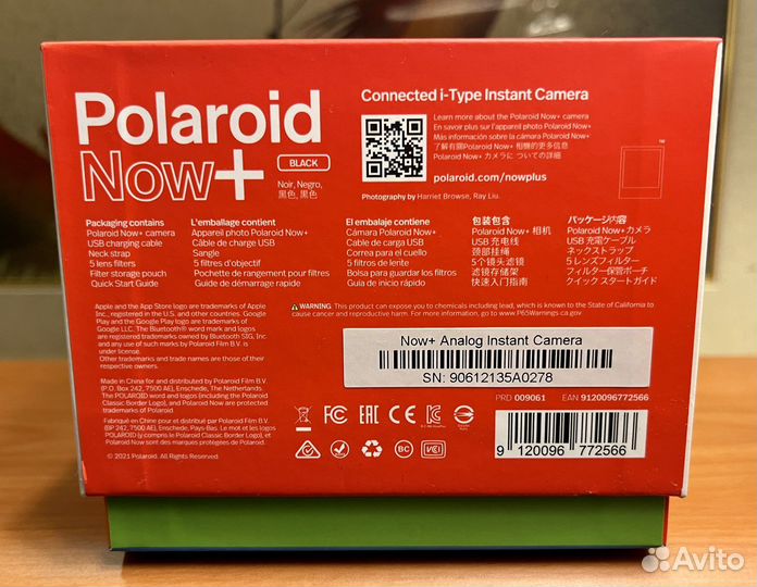 Polaroid NOW Plus