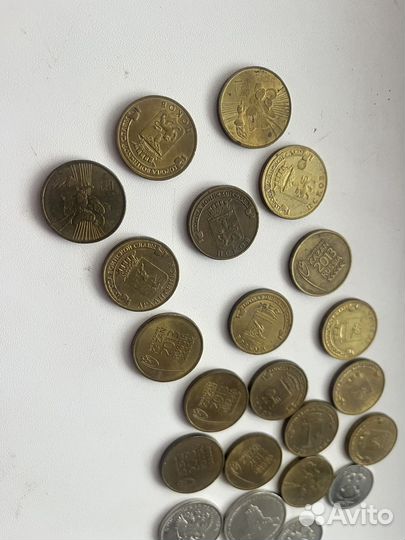 Коллекция 10 рублевых монет