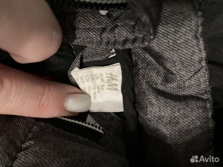 Куртка детская