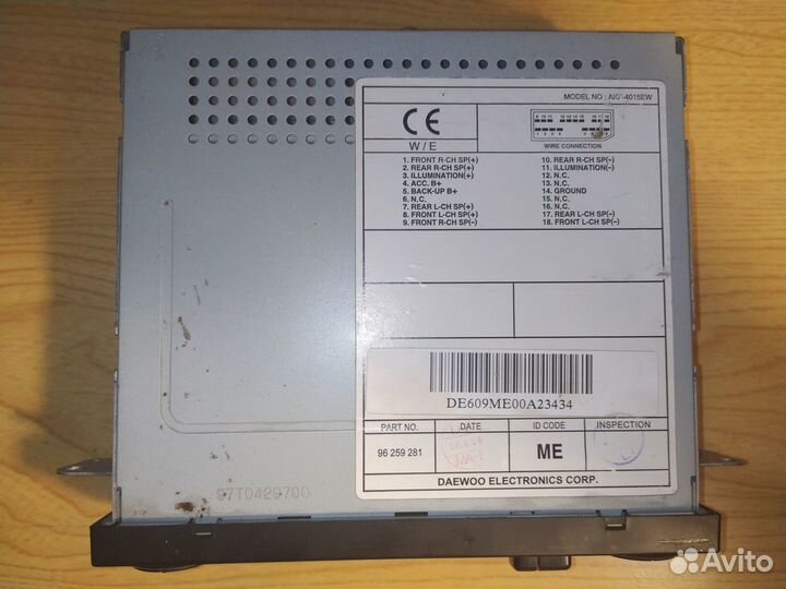 Автомагнитола для Daewoo Matiz