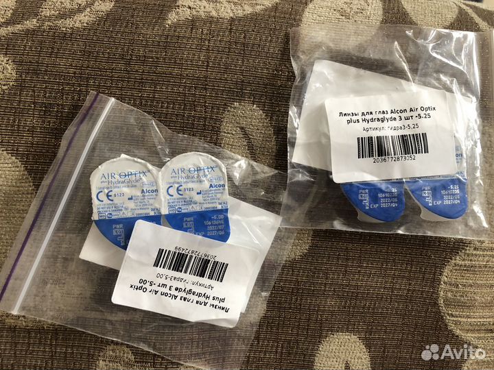 Линзы контактные