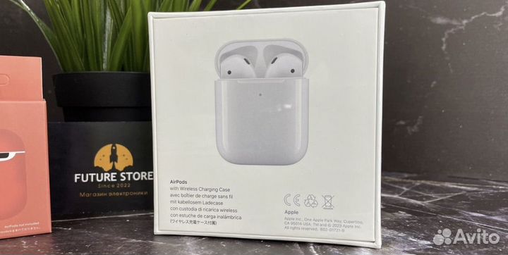 Airpods 2 luxe
