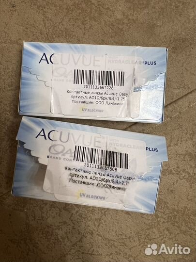 Линзы acuvue oasys -2.75