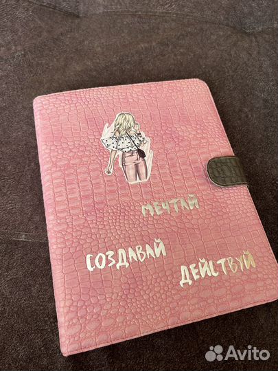 Ежедневник для девочки