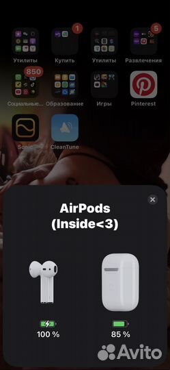 Airpods 2