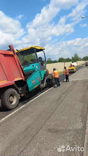 Асфальтирование укладка асфальта