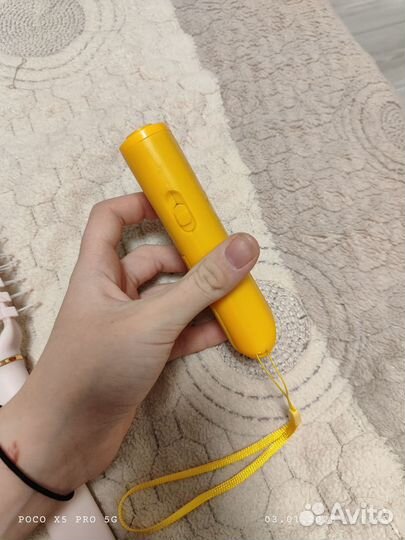 Отпугиватель собак