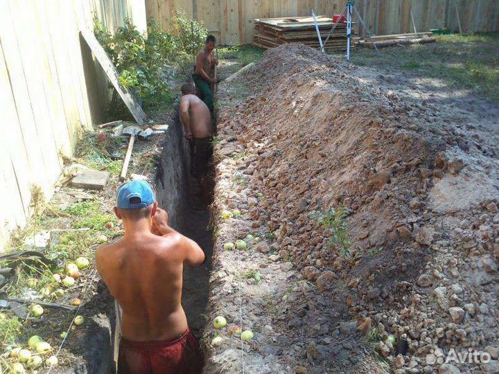 Копка траншей. Водопровод, канализация