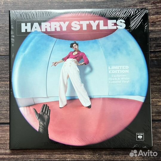 Harry Styles - Fine Line (Limited) LP