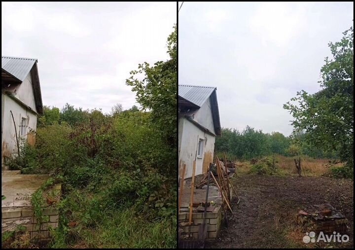 Благоустройство/Уборка